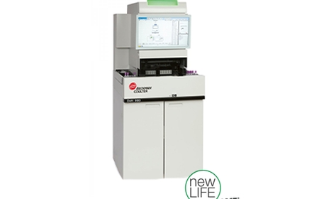 How the DXH900 Enhances Lab Efficiency in Hematology Testing